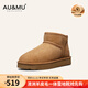 AU&MU澳洲冬季羊皮毛一體紅色雪地靴女士戶(hù)外棉鞋加絨加厚保暖防滑短靴 栗色 【羊皮毛一體】2037 37