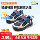 基諾浦2025春秋季軟底寶寶學(xué)步鞋 幼兒童鞋男女 嬰兒機能鞋GW1786藍夜
