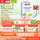 喜寶（HiPP）德國珍寶版益生菌DHA高鈣兒童學(xué)齡前奶粉1+段（1-6歲）600g/盒