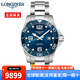 浪琴（LONGINES）男表瑞士手表新款康卡斯潛水系列防水300米陶瓷圈機械男士手表 L3.782.4.96.6藍盤(pán)鋼帶43mm