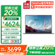 ThinkPad聯(lián)想ThinkBook14+銳龍版2025補貼20%高性能輕薄本可選14/V14/昭陽(yáng)悅學(xué)生商務(wù)辦公設計師筆記本電腦 標壓i5-13420H 16G 512G V14 咨詢(xún)領(lǐng)暗券 八大