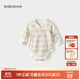 babylove嬰兒包屁衣春秋季寶寶加厚保暖打底睡衣新生兒三角哈衣爬服 松枝格林 73cm