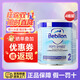 牛欄紐太特（Bebilon）深度水解嬰幼兒奶粉 太益啟太益加特殊配方益生菌奶粉 低乳糖 紐太特深度水解2段400g*4罐