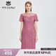 MY TENO春夏新款粉色繡花蕾絲短袖連衣裙禮裙包臀MTS738DR0 粉色 2XL