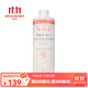 雅漾（Avene）潔面乳 洗面奶 溫和清潔 修護潔面乳 新版本 400ml