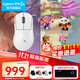 羅技（G）GPW4代鷹眼無(wú)線(xiàn)游戲鼠標狗屁王四代機械電競宏輕量化人體工學(xué)充電黑悟空英雄聯(lián)盟無(wú)畏契約 GPW4鷹眼白色+LOL手辦（四選一）