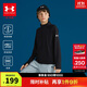 安德瑪（Under Armour）童裝兒童長(cháng)袖上衣秋冬季男女童戶(hù)外運動(dòng)休閑圓領(lǐng)T恤254321371
