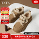 他她（TATA）復古厚底毛毛鞋女鞋加絨保暖單鞋棉鞋雪地靴短靴春季新款 黃棕（仿毛里） 37