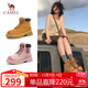 駱駝（CAMEL）【山丘】經(jīng)典大黃靴馬丁靴秋冬戶(hù)外工裝靴 L23W076065 土黃 37