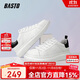 百思圖（BASTO）小白鞋男潮流時(shí)尚百搭厚底休閑皮鞋男士板鞋20861AM1白色42