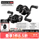 達億瓦（DAIWA）24/25新款 TATULA TW/SV TW100/200黑蜘蛛泛用遠投輪水滴輪路亞輪 25款200H/HL 7.3速 雷強打黑 左手型