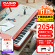 卡西歐（CASIO）電鋼琴EP-S130入門(mén)考級培訓88鍵重錘鍵盤(pán)便攜式兒童成人家用教學(xué) EP-S130官方標配 紅色EP-S130