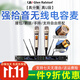 格倫士頓（Glen Ralston） UR8D專(zhuān)業(yè)一拖二真分集無(wú)線(xiàn)電容麥克風(fēng)遠距離UHF調頻拾音手持頭戴領(lǐng)夾ktv話(huà)筒舞臺演出校園婚慶ktv SKM9000土豪金電容麥