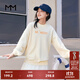 麥檬MM商場(chǎng)同款23年春純棉白色簡(jiǎn)約寬松圓領(lǐng)套頭衛衣女5E1200151 米白 S 155/80A