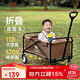 CAMEL戶(hù)外折疊拉快遞野營(yíng)兒童輸液小推車(chē)買(mǎi)菜車(chē)溜娃車(chē)遛狗車(chē)野餐營(yíng)地車(chē)