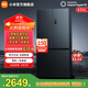 米家小米【國家補貼至高20%】606升冰箱四開(kāi)門(mén)十字門(mén)風(fēng)冷無(wú)霜銀離子除菌 一級能效 BCD-606WMFSA