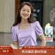 茵曼（INMAN）夏季小眾泡泡袖寬松氣質(zhì)法式顯瘦方領(lǐng)短袖T恤女上衣 丁香紫 S