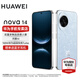 華為（HUAWEI）nova 14 后置多焦段質(zhì)感人像 鴻蒙AI 100W超級快充 鴻蒙智能新品手機 nova13升級版 冰晶藍 512GB 官方標配