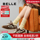 百麗（Belle）董璇同款流心糖阿甘鞋女25秋商場(chǎng)款運動(dòng)風(fēng)休閑鞋E7H1DCM5預售 棕色 4.5CM增高 36