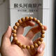 猴頭手串正圓雕刻老型桶珠手捻核桃單圈文玩單圈男款女士佛珠手鏈 猴頭 老型 精品（素圈） 尺寸10mm