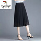 啄木鳥(niǎo)夏季半身裙黑色雪紡女中長(cháng)款2026新款高腰顯瘦a字裙松緊腰百褶裙 黑色 【松緊腰版】 3XL 135-150斤
