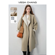 VEGA CHANG羊絨混紡大衣女2026新款春季氣質(zhì)雙面呢外套 駝絨色 M