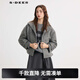 S.DEER圣迪奧女裝25年新品立領(lǐng)插袋開(kāi)叉雙面呢短款大衣S254Z2613 中灰/77 XL
