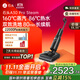 石頭A30 Pro Steam 全向助力【86°C熱水160°蒸汽洗地長(cháng)續航】0油污0纏毛0異味平躺洗地機 A30 Pro Steam