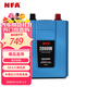 NFA7998VB車(chē)載純正正弦波逆變器24V轉220V大貨車(chē)卡車(chē)2000W數顯升級款