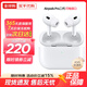 Apple蘋(píng)果Apple airpods pro二代 藍牙耳機 airpodspro2代 4代主動(dòng)降噪 airpods pro二代【閃電接口】 標配
