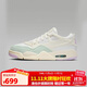 Jordan女子WMNS AIR JORDAN 4 RM籃球鞋IB7408-133 白色  36.5 