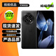 一加 13 二手5G手機 高通驍龍8至尊版 哈蘇影像 6000mAh冰川電池 拍照性能電競游戲手機 黑曜秘境 24GB+1TB 99成新【精選靚機】