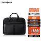新秀麗（Samsonite）男士手提包15.6英寸電腦大容文件袋差旅公文包生日禮物 KO1