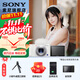 索尼（SONY）ZV-1 Vlog數碼相機 4K視頻/美膚拍攝/強悍對焦/一鍵虛化 ZV1/ZV-1【政府補貼】 白色單機【小蝸牛三腳架+充+屏】 官方標配（不含內存卡）