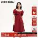 VEROMODA連衣裙2025秋冬新款娃娃裙高腰泡泡袖短袖系帶325161018 澳木紅色 L