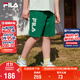 FILA斐樂(lè )童裝兒童短褲2025年夏季男女中大童休閑運動(dòng)五分褲潮