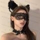 蕾絲眼罩不透光情趣套裝性感女郎蕾絲鏤空面罩絲巾蒙臉半臉黑色面 蕾絲三件套A款