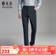 雅戈爾（YOUNGOR）休閑褲男錦氨高支高密內里加絨TR褲輕盈保暖好打理2025新品 灰藍VCHZ319933HWA 33 175/82A （2尺5）84cm