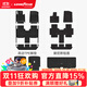 固特異（Goodyear）高邊TPE汽車(chē)腳墊適用于蔚來(lái)樂(lè )道L90/L60后備箱墊靠背墊內飾配件 【力薦防護】樂(lè )道L90 高邊腳墊+黛尼斯 11件套