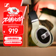 森海塞爾（Sennheiser）HD599 有線(xiàn)HIFI耳機 高保真音樂(lè )耳機頭戴式游戲耳機 象牙白 雙11推薦