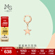 周生生 18K玫瑰金耳環(huán)薄荷系列圓環(huán)星星耳線(xiàn)單邊92537H定價(jià)