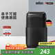 博朗【出行必備】X系黑色便攜式電動(dòng)剃須刀刀頭往復式刮胡刀男士送男朋友生日禮物