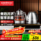 金灶（KAMJOVE） 電茶爐噴淋式煮茶器蒸茶器燒水壺保溫恒溫家用多功能涌泉式底部自動(dòng)上水電熱水壺 0.9L E9A
