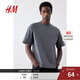 H&M男裝女裝T恤情侶裝重磅純棉寬松透氣圓領(lǐng)紅色短袖打底衫0608945 深灰色137 S 170/92 oversize寬松版型