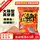 化氏大紅鯽餌料新品魚(yú)餌大味型高穿透強誘魚(yú)久釣餌釣魚(yú)餌料鯽魚(yú) 大紅鯽【260g/包】3包裝