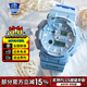 卡西歐（CASIO）G-SHOCK 炫彩運動(dòng)防水防震男表經(jīng)典小方塊日韓手表送男友禮物 GAX-100CSA-2A潮汐月相