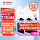 博世（BOSCH）汽車(chē)玻璃水去油膜強力濃縮乙醇雨刮水特斯拉奧迪奔馳四季通用4瓶
