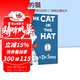 英文原版繪本 The Cat In The Hat 戴帽子的貓 精裝 Dr Seuss 蘇斯博士 兒童啟蒙學(xué)習故事書(shū) 親子教育互動(dòng)學(xué)習 綠山墻