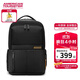 美旅箱包胡先煦同款時(shí)尚雙肩包男女高顏值通勤背包多功能電腦包NE2黑色