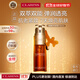 嬌韻詩Clarins經(jīng)典八代雙萃精華50ml進口女生生日雙11節(jié)禮物效期26年6月